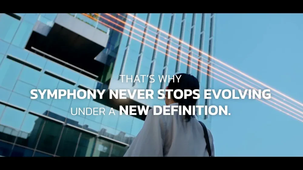 SYMPHONY Digital Infrastructure Partner for Your Business