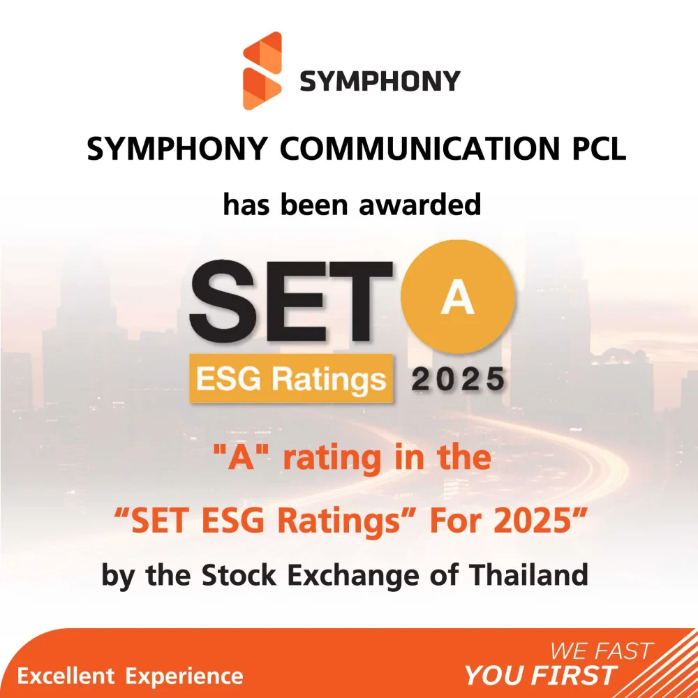 SYMC Achieves an “A” Rating in the SET ESG Ratings 2025, Reflecting Its Commitment to Comprehensive and Sustainable Business Practices