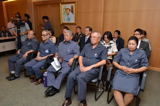 Princess Kromma Luang Narathiwat Rajanakarindra 2014