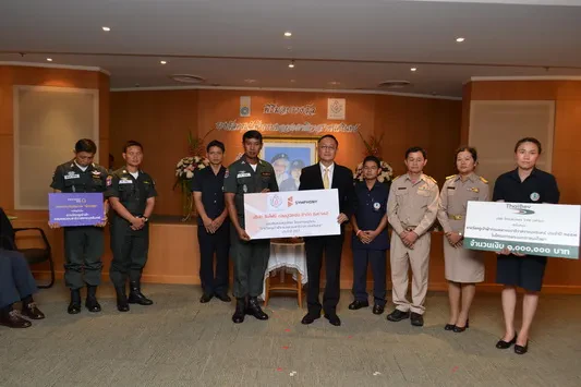 Princess Kromma Luang Narathiwat Rajanakarindra 2014