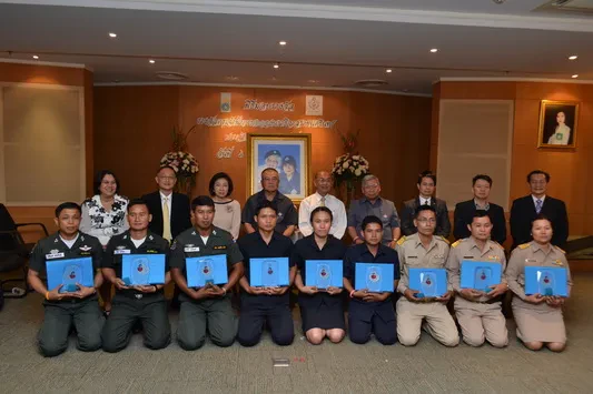 Princess Kromma Luang Narathiwat Rajanakarindra 2014