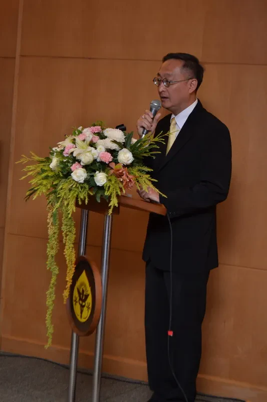 Princess Kromma Luang Narathiwat Rajanakarindra 2014