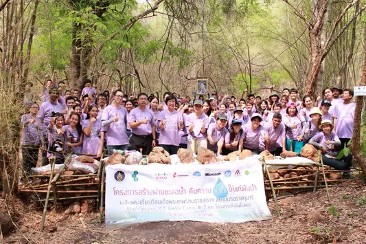 Mahidol University built a weir for CSR