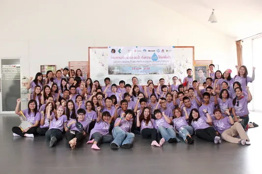 Mahidol University built a weir for CSR