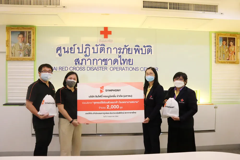 Donation Personal Kit Set for COVID-19