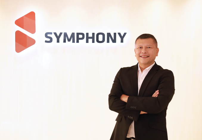 SYMPHONY เปิดตัวบริการใหม่ “ไซเบอร์ซิเคียวริตี้สำหรับลูกค้าองค์กร”