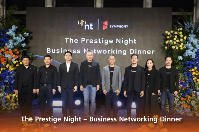 The Prestige Night – Business Networking Dinner
