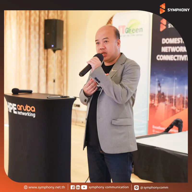 Smart Networking with HPE Aruba Networking