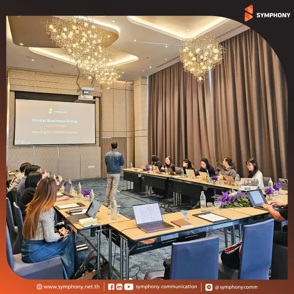 SYMPHONY Hosts 2026 Customers and Service Operation Kick-off to Set New Standards in Service Excellence