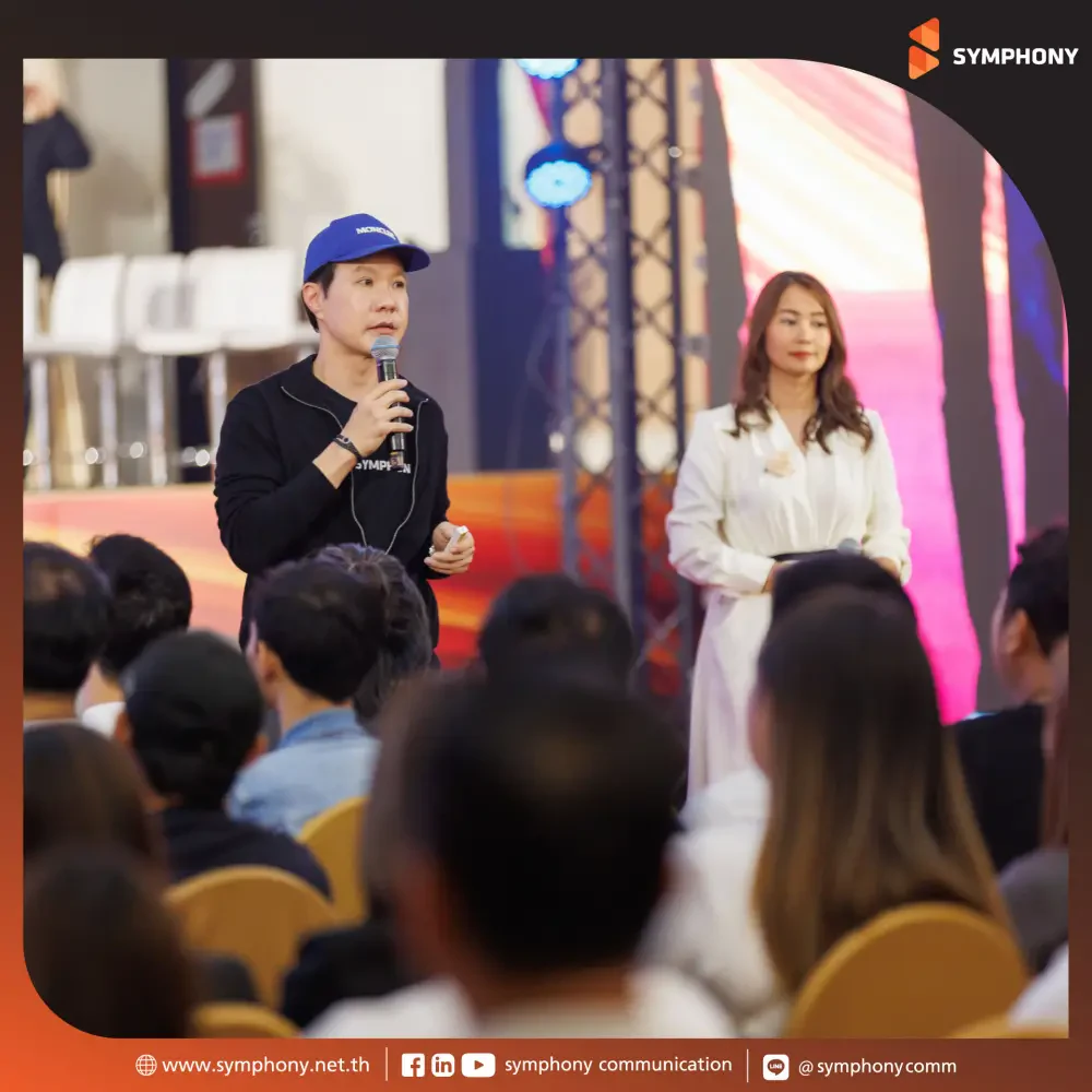 SYMPHONY hosted its Townhall & Staff Party under the theme  “One SYMC: Different Inside. United as One.”