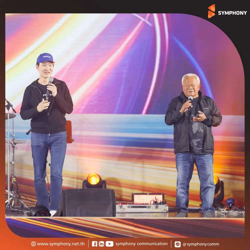 SYMPHONY hosted its Townhall & Staff Party under the theme  “One SYMC: Different Inside. United as One.”