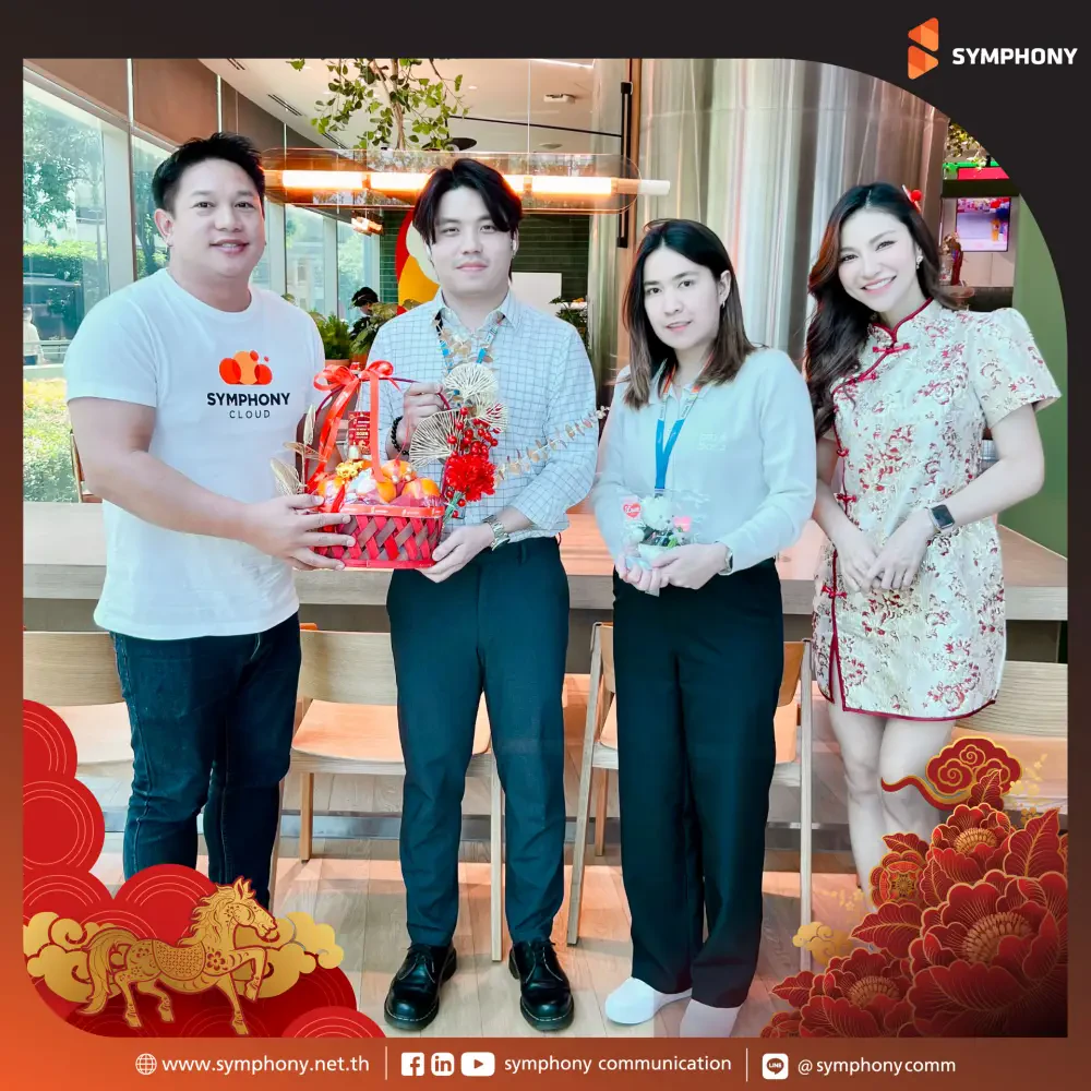 SYMPHONY Shares Prosperity to Welcome Lunar New Year 2026