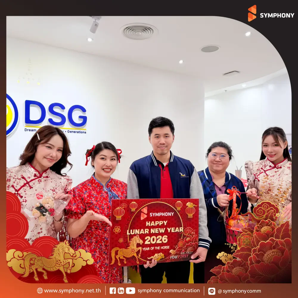 SYMPHONY Shares Prosperity to Welcome Lunar New Year 2026