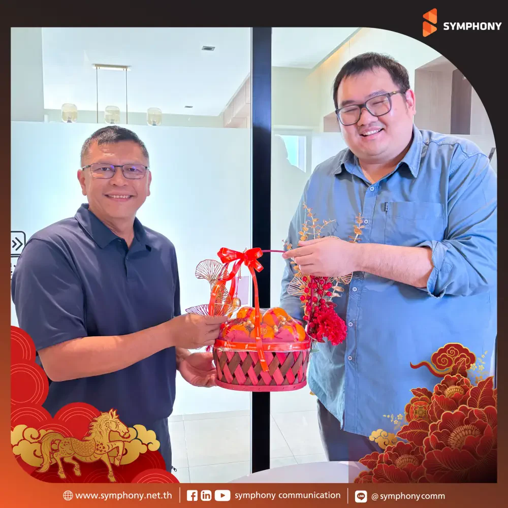 SYMPHONY Shares Prosperity to Welcome Lunar New Year 2026