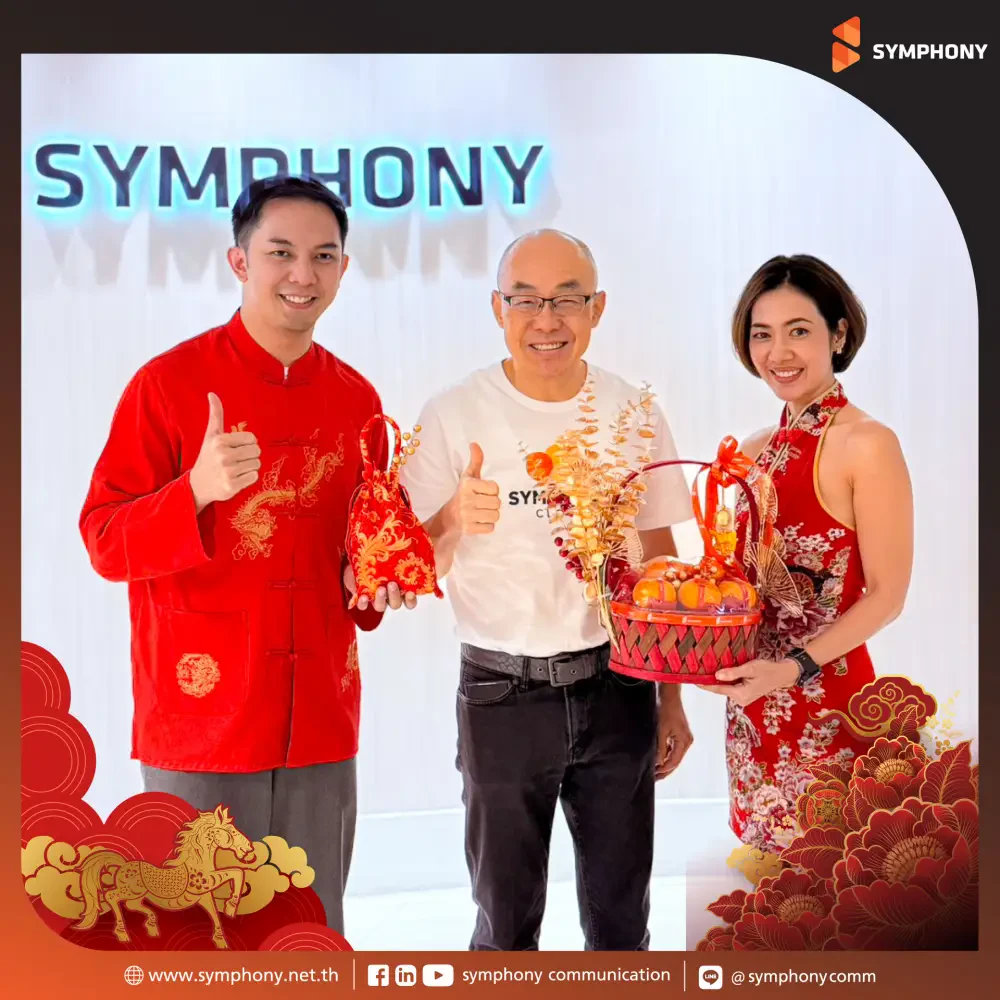 SYMPHONY Shares Prosperity to Welcome Lunar New Year 2026