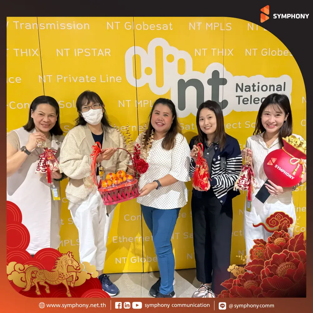 SYMPHONY Shares Prosperity to Welcome Lunar New Year 2026