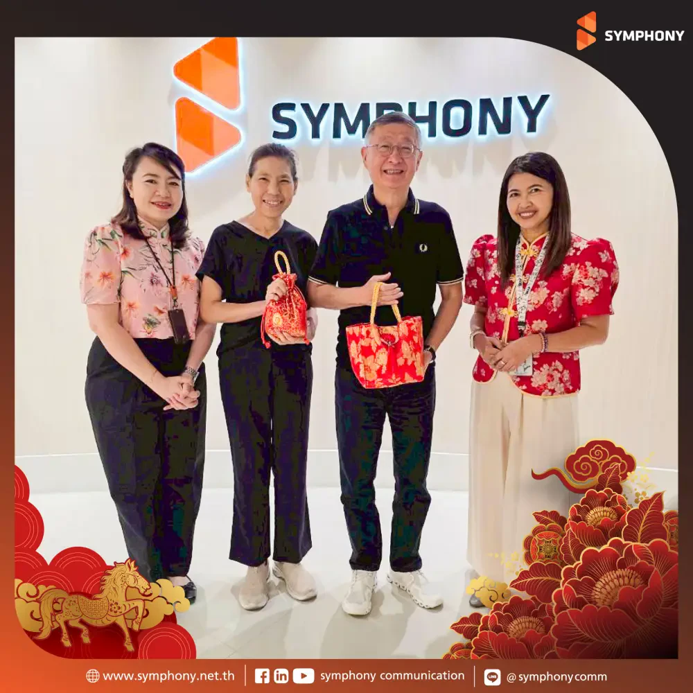 SYMPHONY Shares Prosperity to Welcome Lunar New Year 2026