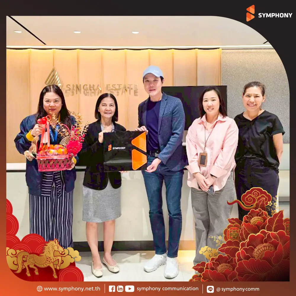 SYMPHONY Shares Prosperity to Welcome Lunar New Year 2026