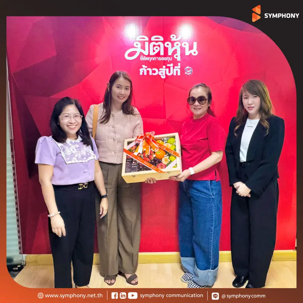 Symphony Communication Expresses Gratitude to Technology, Finance and Investment Media during New Year 2026 Visits