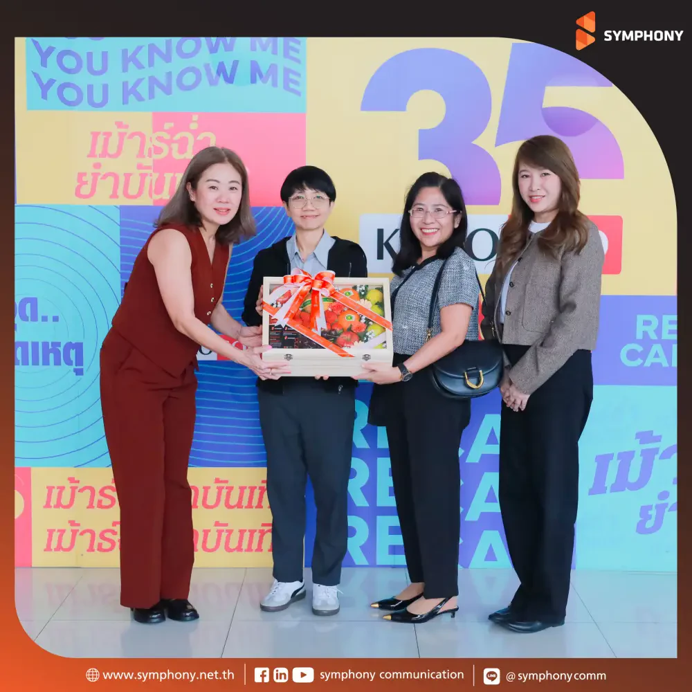 Symphony Communication Expresses Gratitude to Technology, Finance and Investment Media during New Year 2026 Visits