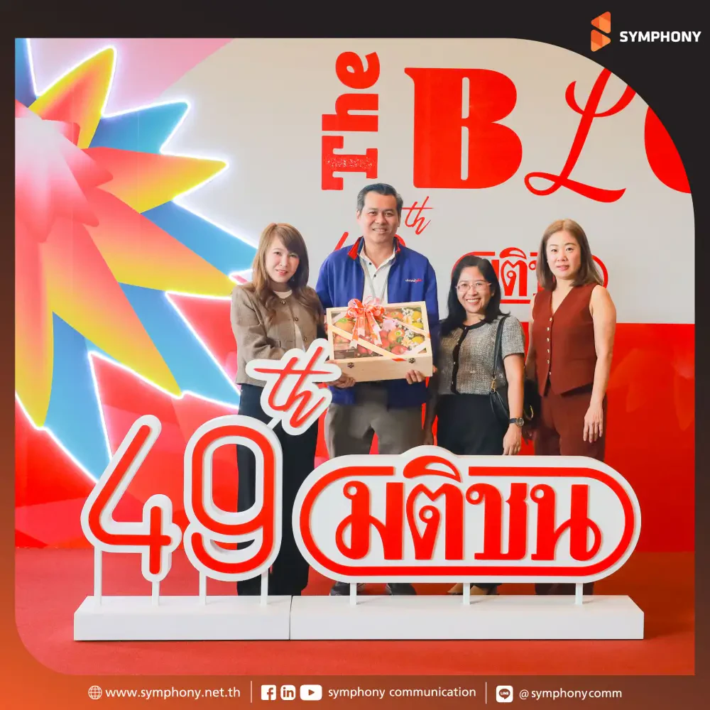 Symphony Communication Expresses Gratitude to Technology, Finance and Investment Media during New Year 2026 Visits