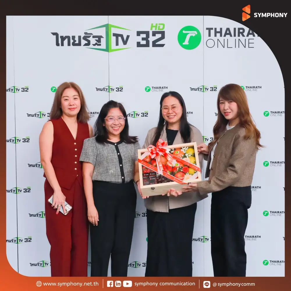 Symphony Communication Expresses Gratitude to Technology, Finance and Investment Media during New Year 2026 Visits