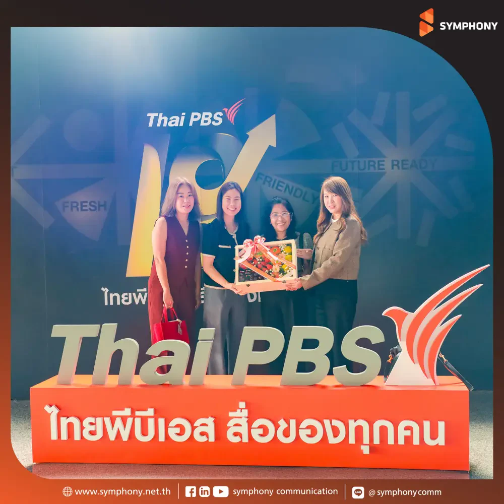 Symphony Communication Expresses Gratitude to Technology, Finance and Investment Media during New Year 2026 Visits