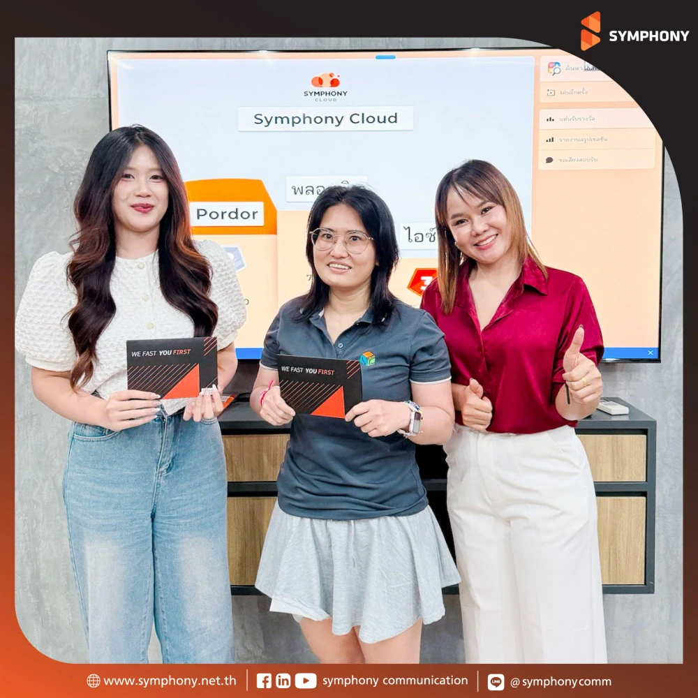 SYMPHONY Conducts Enterprise AI Assistant & Cloud to Sales Training for Tech Savvy Co., Ltd.