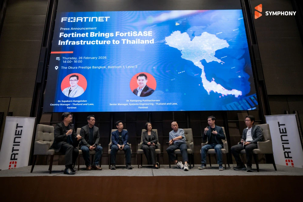 SYMPHONY ร่วมเป็นส่วนหนึ่งของอีกก้าวสำคัญในการยกระดับโครงสร้างพื้นฐานดิจิทัลของประเทศไทย กับการเปิดตัว FortiSASE แบบ Local Point-of-Presence (PoP) ในประเทศไทย