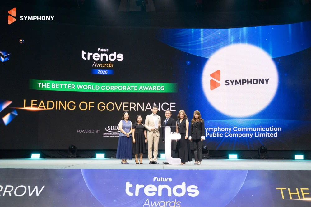 “ซิมโฟนี่ คอมมูนิเคชั่น” คว้ารางวัล “Leading of Governance” จากเวที Future Trends Award 2026 ตอกย้ำองค์กรแห่งอนาคตที่เติบโตอย่างยั่งยืนภายใต้หลักธรรมาภิบาล
