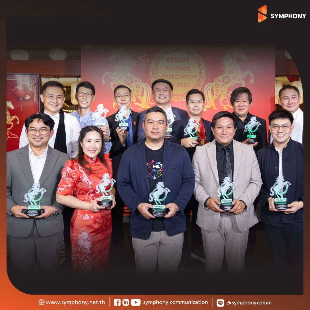 SYMPHONY Wins Rising Star – Service Provider Award at VEEAM Partner Application 2025