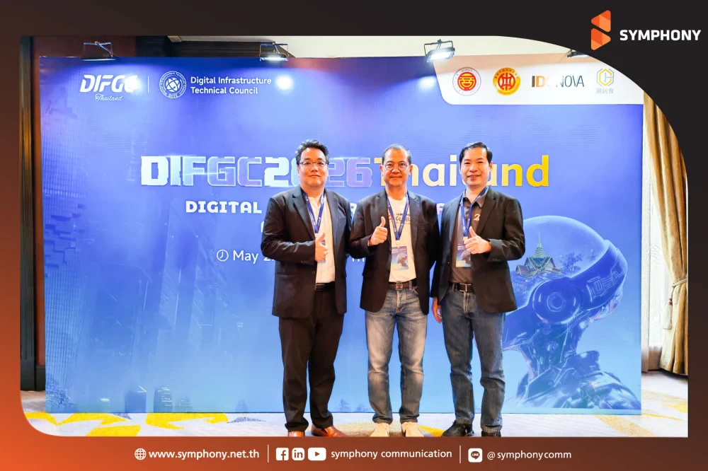 SYMPHONY Join Digital Infrastructure Forum for Global Cooperation (DIFGC 2026 | Thailand)