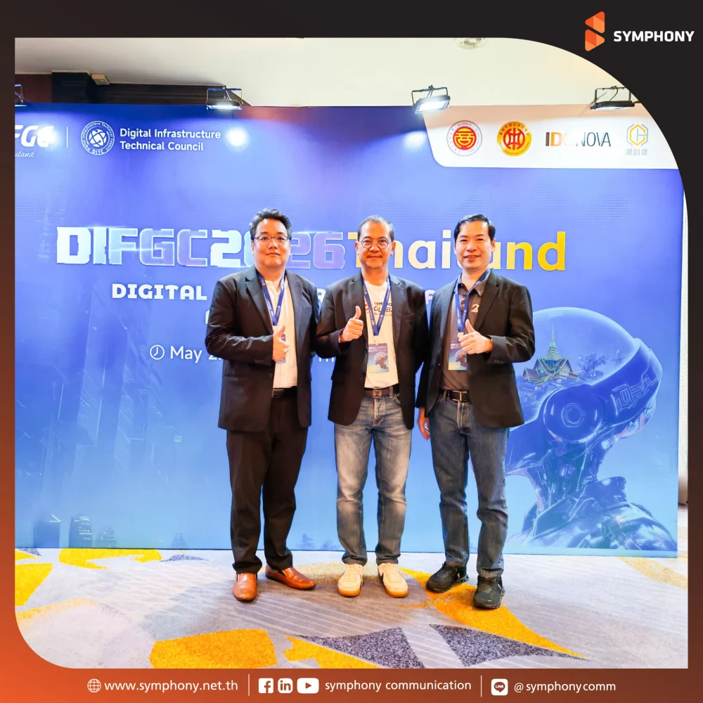 SYMPHONY Join Digital Infrastructure Forum for Global Cooperation (DIFGC 2026 | Thailand)