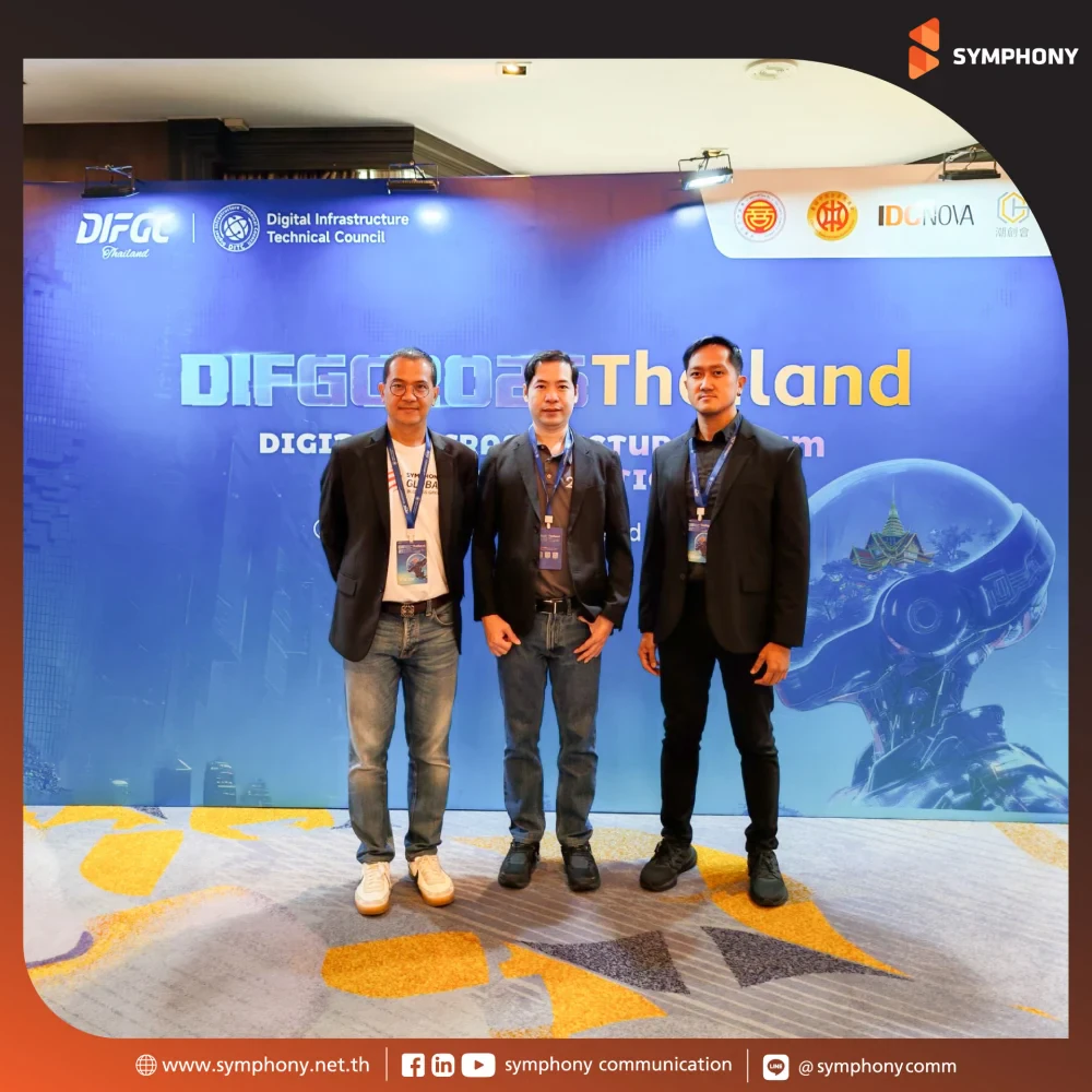 SYMPHONY Join Digital Infrastructure Forum for Global Cooperation (DIFGC 2026 | Thailand)