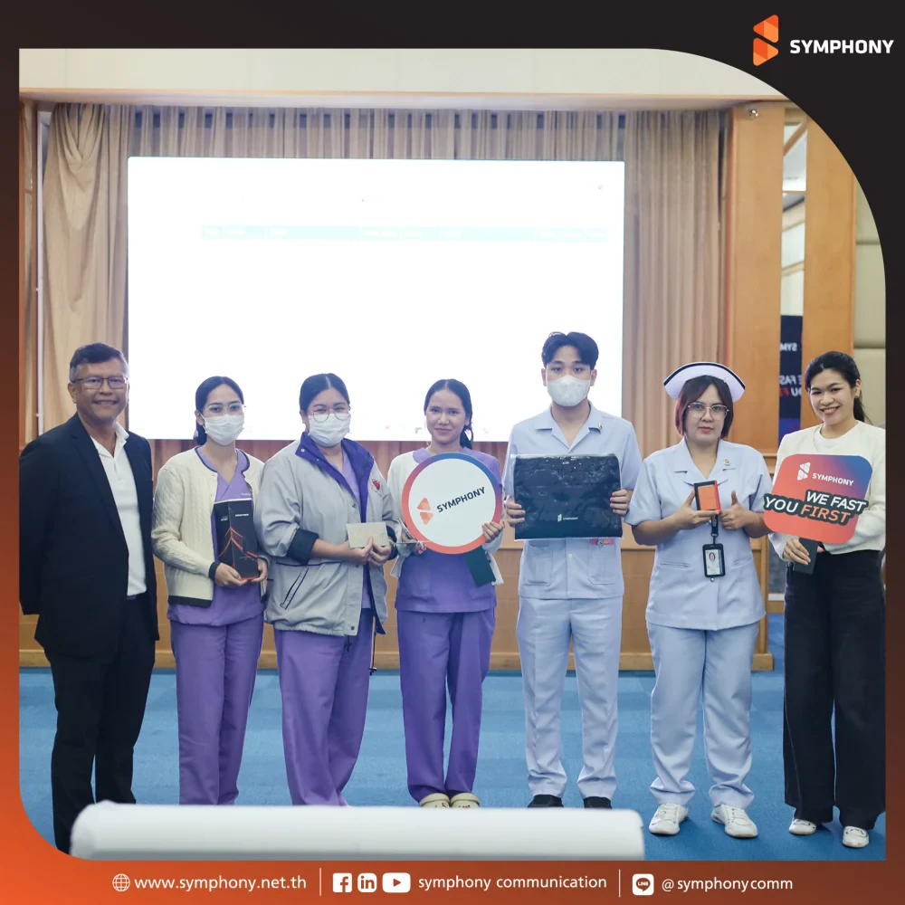 Cybersecurity Awareness Training for Nopparat Rajathanee Hospital