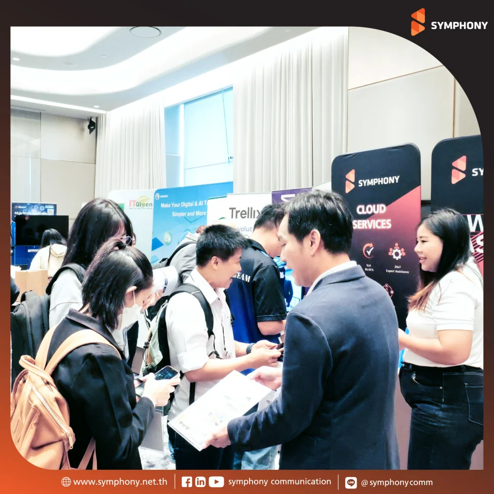 SYMPHONY at Annual IT Innovation Conference 2026