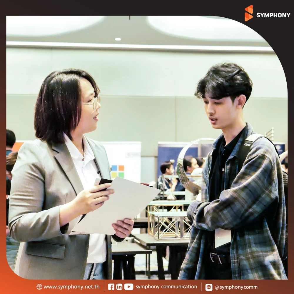 SYMPHONY at Annual IT Innovation Conference 2026