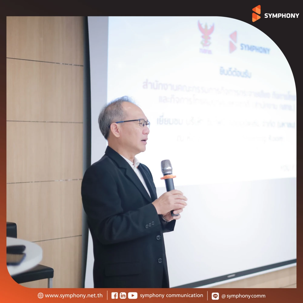 Strengthening Operational Excellence and Regulatory Compliance