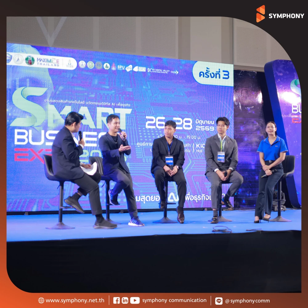 Empowering Businesses at Smart Business Expo 2026