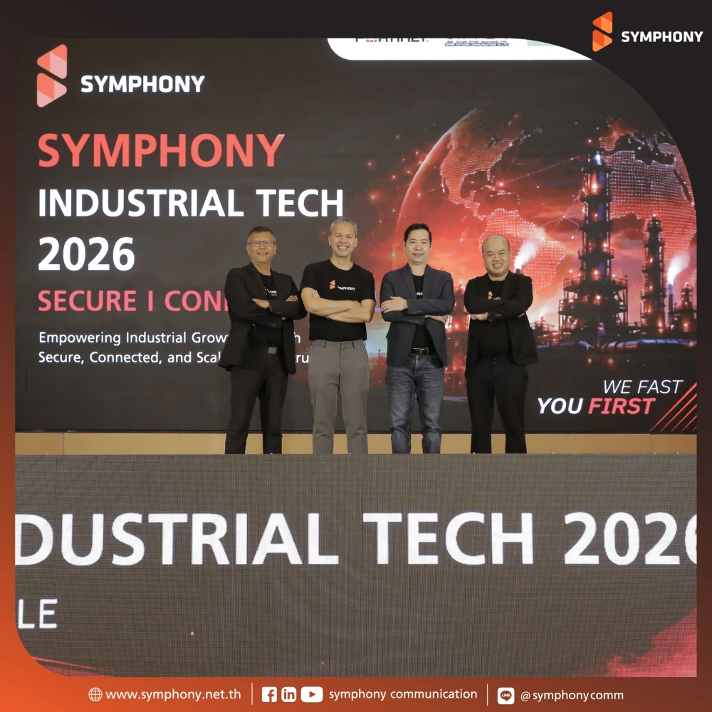 SYMPHONY INDUSTRIAL TECH 2026