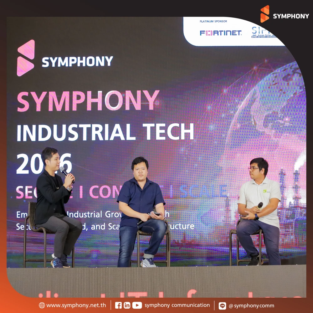 SYMPHONY INDUSTRIAL TECH 2026