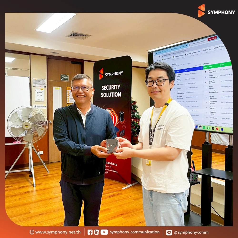 SYMPHONY จัดอบรม Cybersecurity Awareness Training ให้กับบุคลากรของ Nok Air