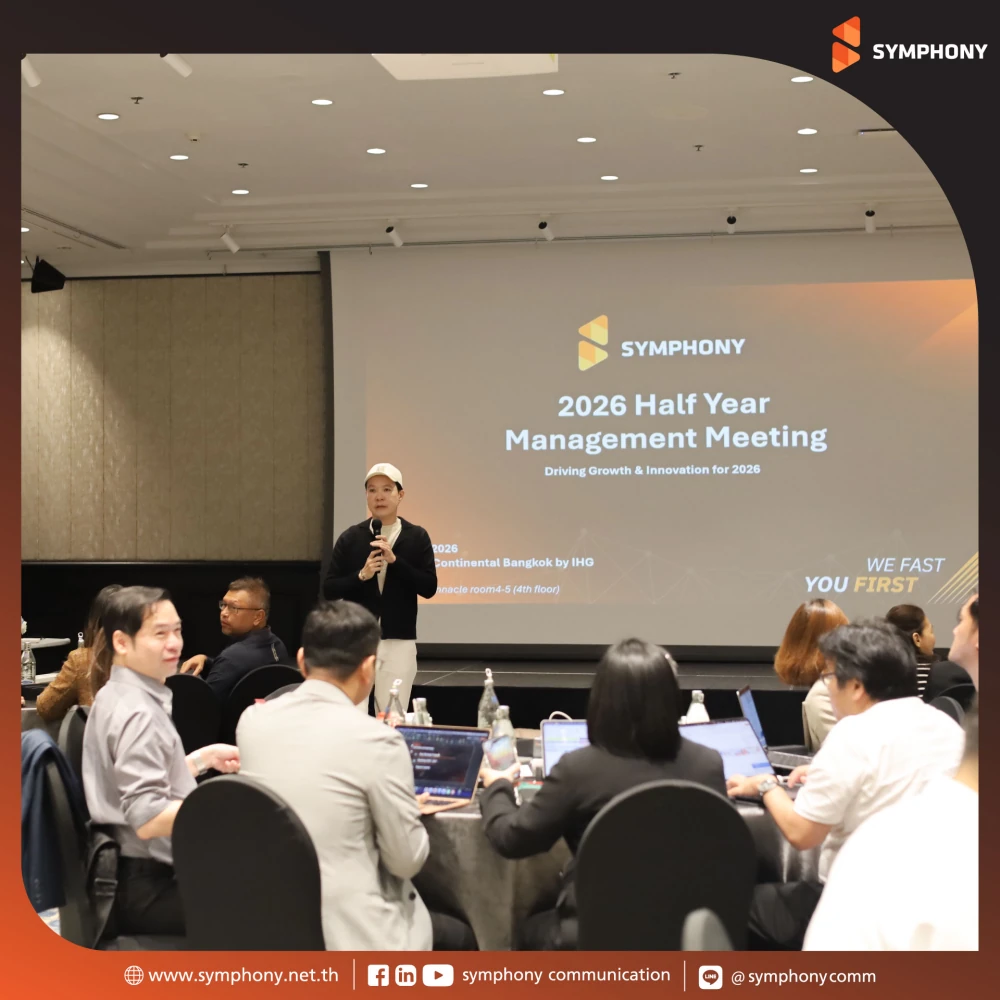 SYMPHONY 2026 Half Year Management Review : Driving Growth & Innovation for 2026