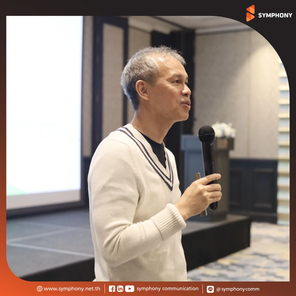 SYMPHONY 2026 Half Year Management Review : Driving Growth & Innovation for 2026