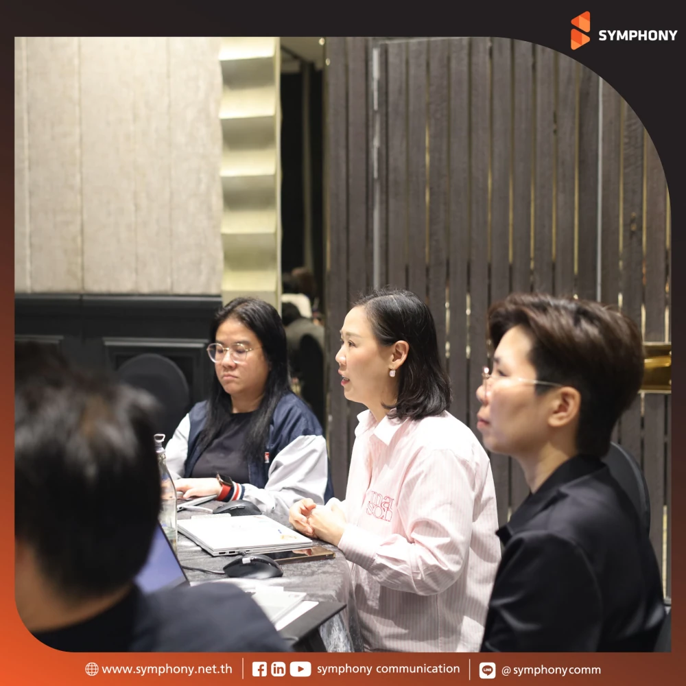 SYMPHONY 2026 Half Year Management Review : Driving Growth & Innovation for 2026