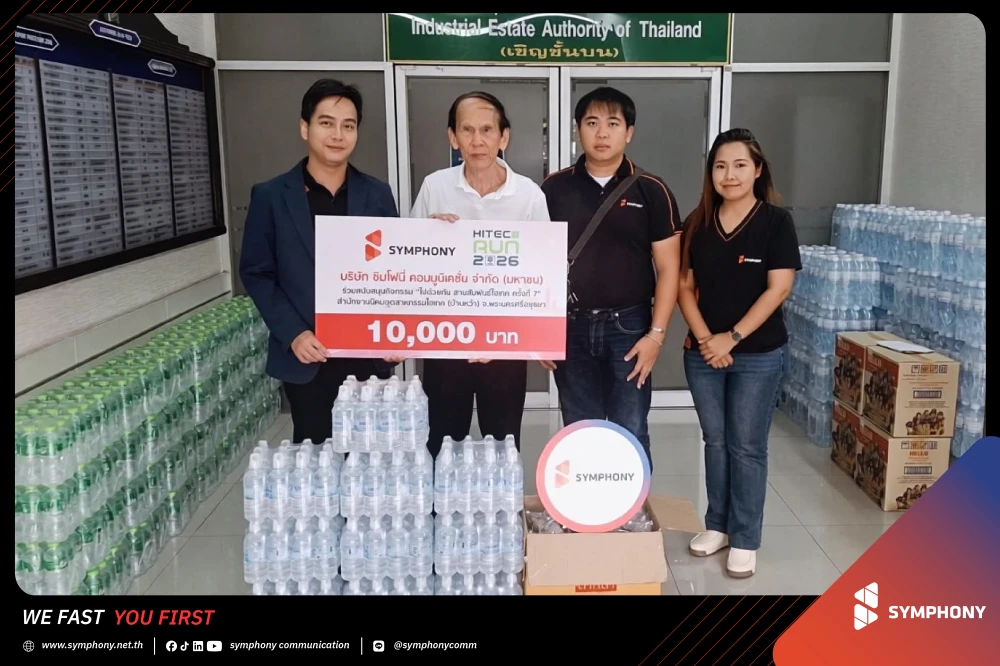 SYMPHONY Sharing the Power of Giving through “Run Together, Grow Together – Hi-Tech Friendship Run #7”
