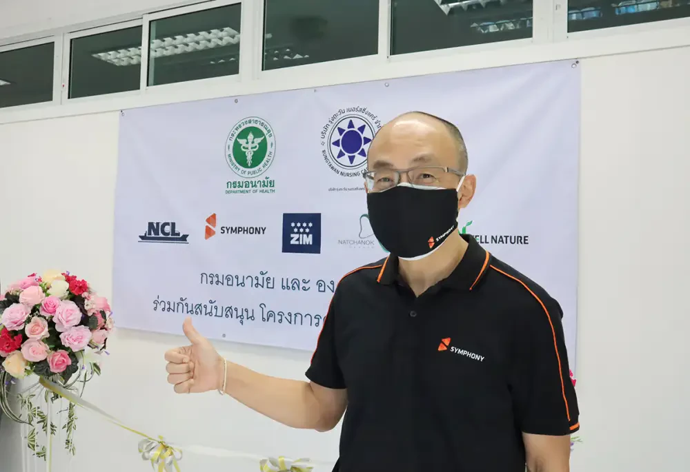Symphony Communication Public Company Limited sponsors the Community Isolation Center Project by Rungtawan Nursing Care Co., Ltd.