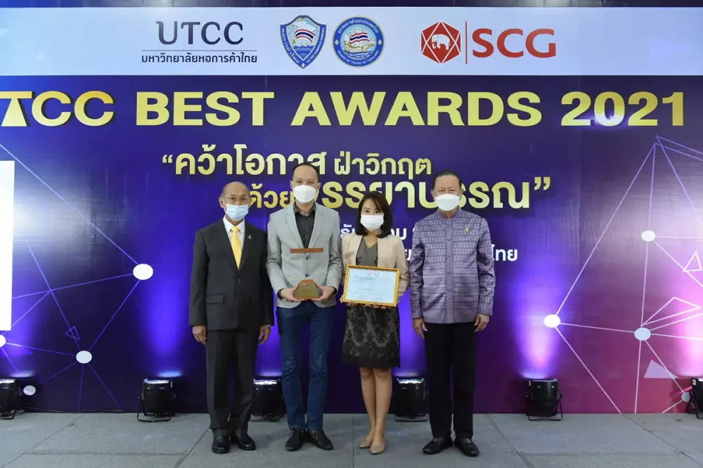 Symphony Communication Has Received The Thai Chamber Of Commerce Business Ethics Standard Awards 2021