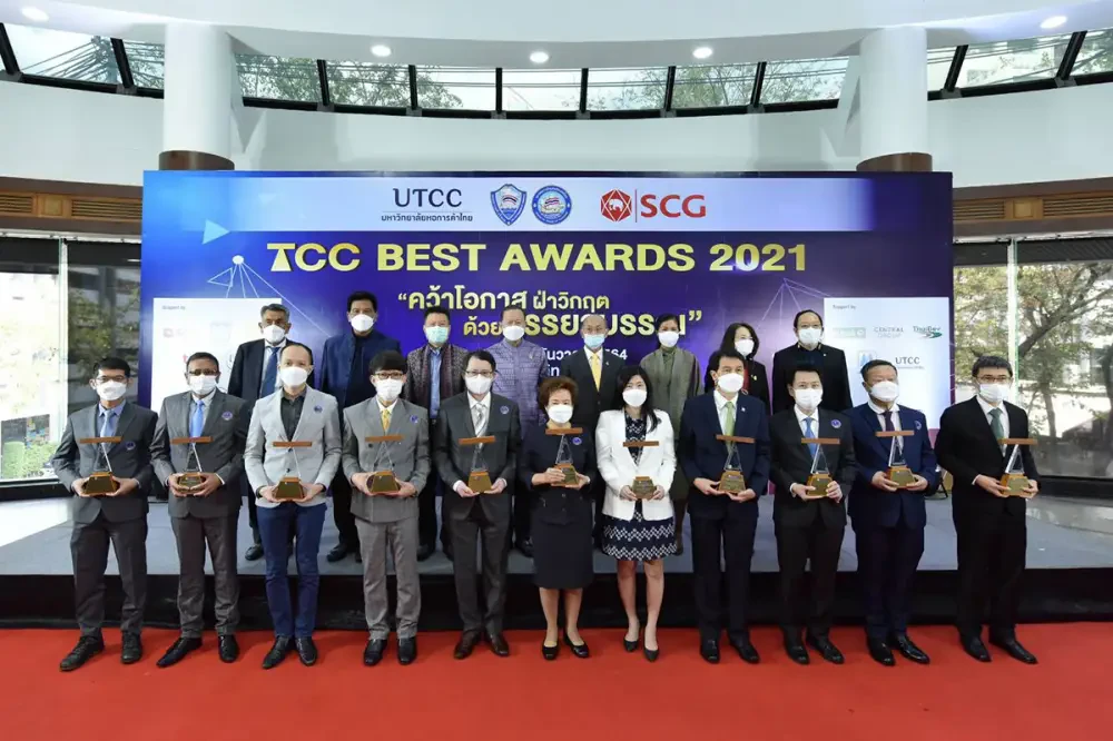 บริษัท ซิมโฟนี่ คอมมูนิเคชั่น จำกัด (มหาชน) ได้รับรางวัลจรรยาบรรณดีเด่น ของหอการค้าไทย ประจำปี 2564