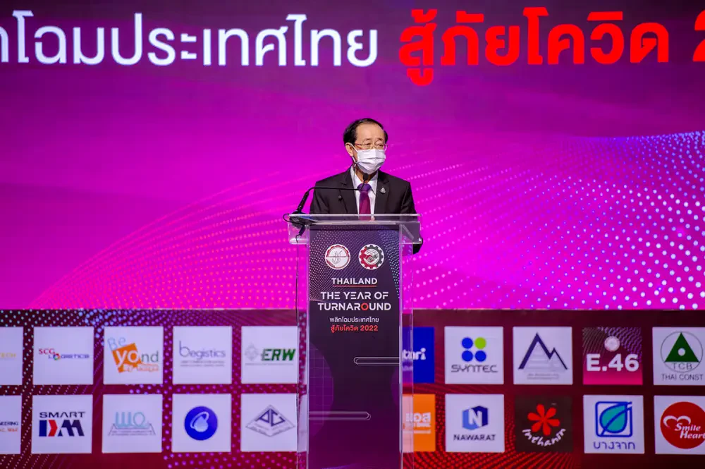 SYMPHONY COMMUNICATION joined “THAILAND: THE YEAR OF TURNAROUND, transforming Thailand, fighting the dangers of COVID 2022”